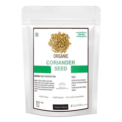 Coriander Seed 200Gm