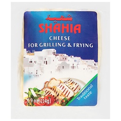 Shahia Cheese 7.9 Oz