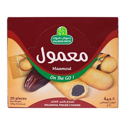 Ziyad HB Maamoul Finger