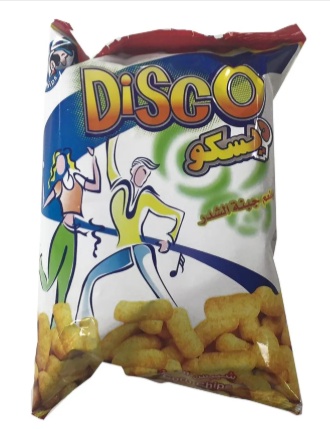 Disco Chips