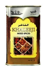 Khaleeji Mixed Spices 250g