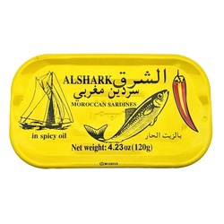 Alshark Hot Sardines In Vegetable Oil, Spicy, 4.3oz
