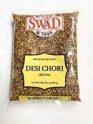 Swad Red Chori Beans 2lbs
