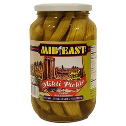 Two Brothers Halal Market Mikti Pickle