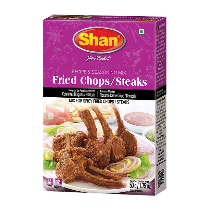Shan Fried Chops / Steaks Mix 50g