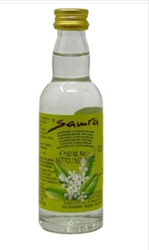 Samra Cardamom 50 Ml