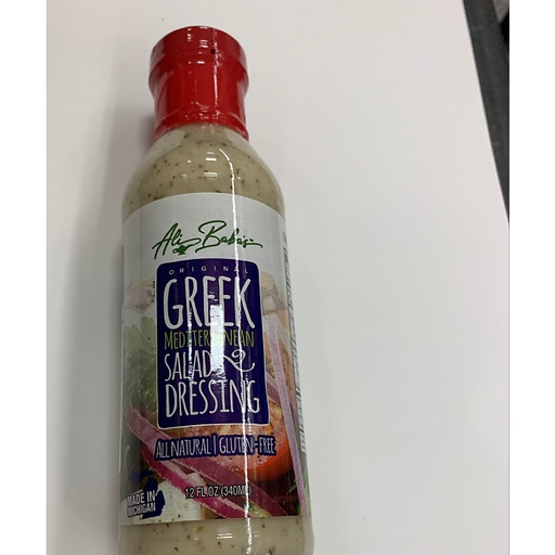 Ali Babas Greek Mediterranean Salad Dressing
