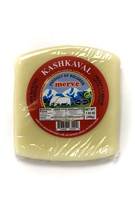Merve Natural Bulgarian Kashkaval