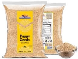 Poppy Seeds 7Oz