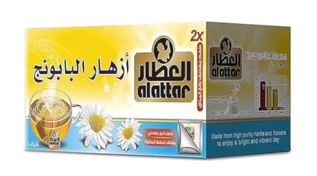 Alattar Chamomile Flowers 20 Bags