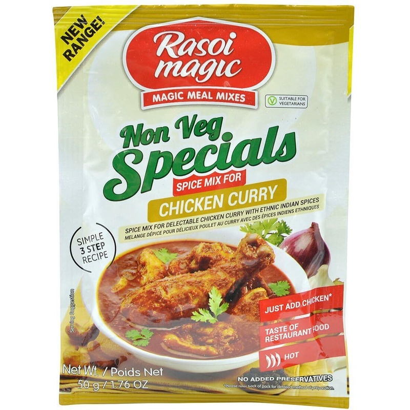 Non Veg Specials 50 G