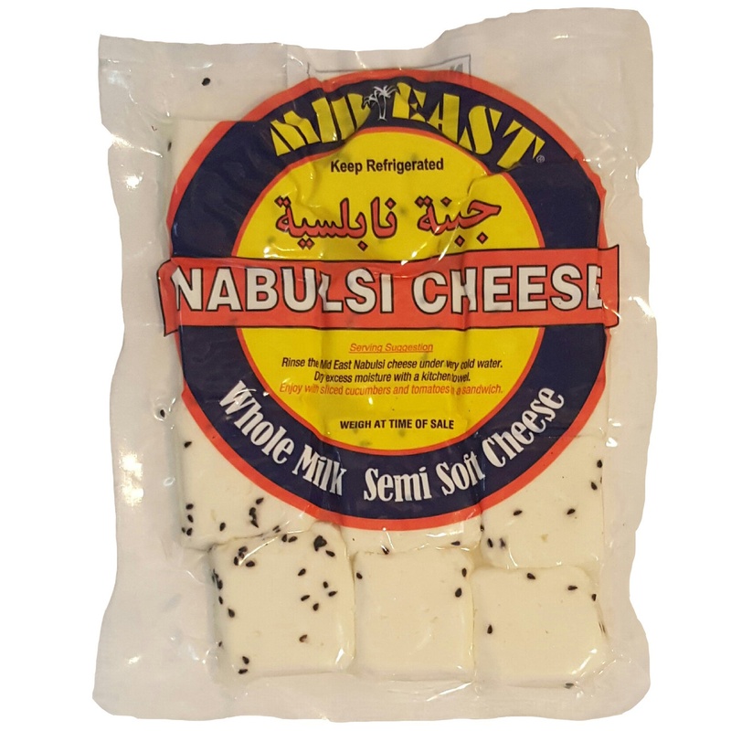Mid East Nabulsi Cheese