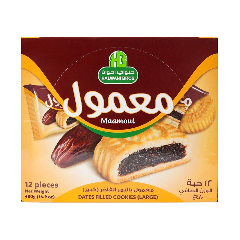 HB Halwani Bros Medium Maamoul Cookies