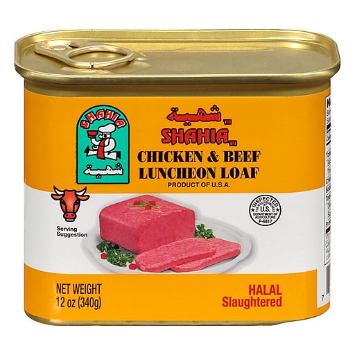 Shahia Chicken & Beef Luncheon Loaf 12 Oz