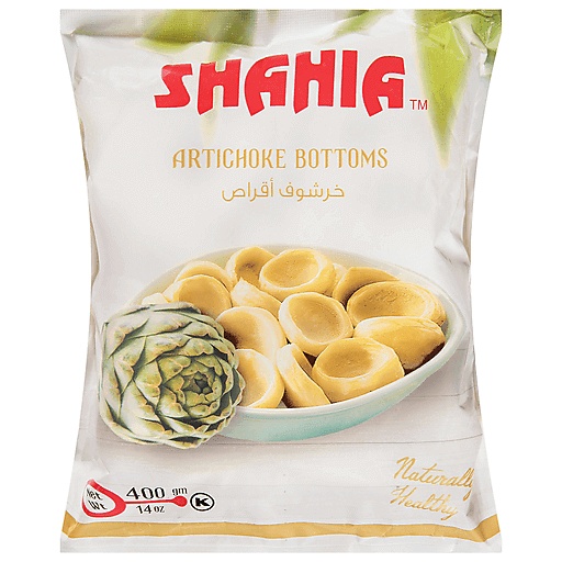 Shahia Artichoke Bottoms 14 Oz
