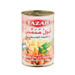 Tazah Fava Beans Palestinian Recipe 16oz