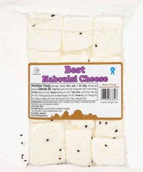 Naboulsi Cheese With Caraway