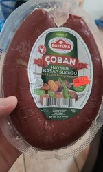 Turkish Sucuk 1 Lb
