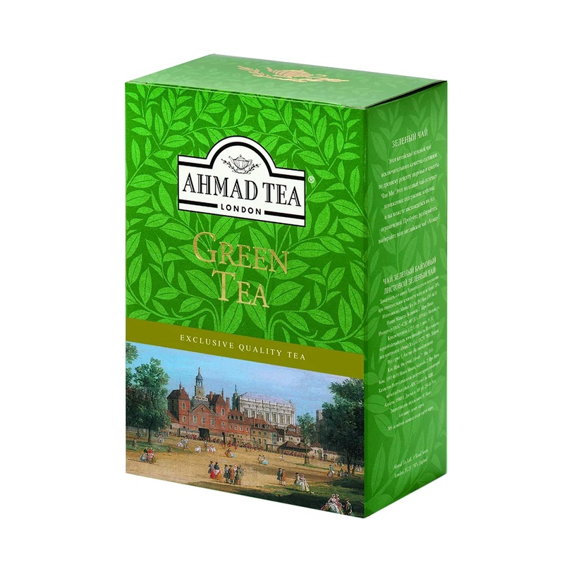 Ahmad Green Tea Loose - 8.8oz