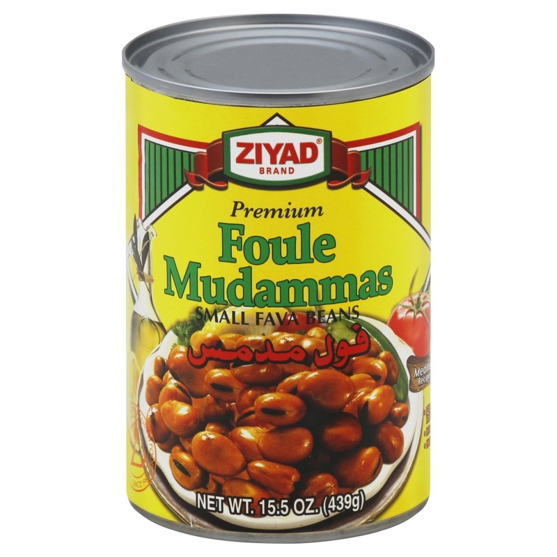 Ziyad Fava Beans, Small 15.5 Oz