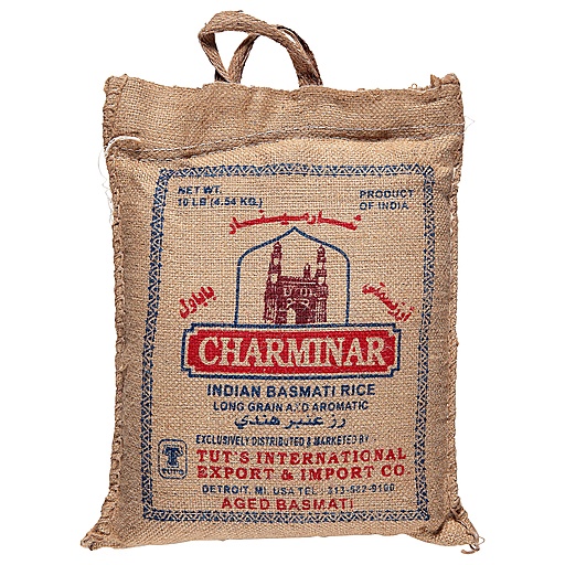 Charminar Indian Basmati Rice 10 Lb Bag