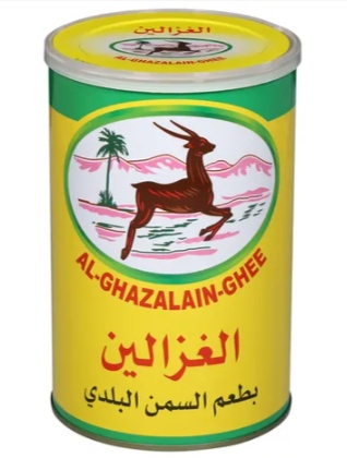 Al