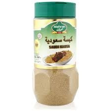 Saudi Kabsa Spice 250g