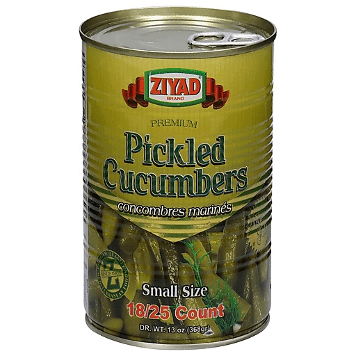 Ziyad Pickled Cucumbers, Premium, Small Size 13 Oz