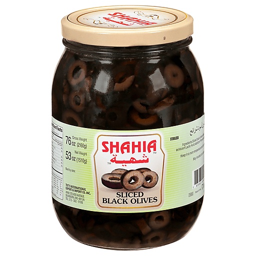 Shahia Black Olives, Sliced 53 Oz
