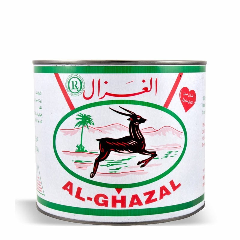 Al Ghazal vegetable Ghee 1.7kg