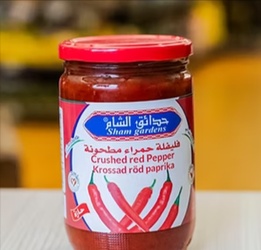 Sham Valley Crushed Red Pepper 1.4 Lb