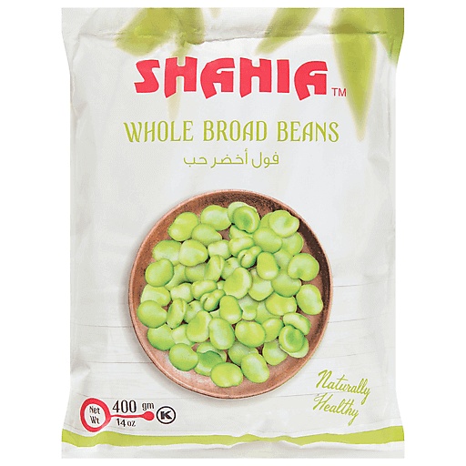 Shahia Broad Beans, Whole 14 Oz