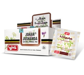 Qarshi Johar Joshanda 5 Gm