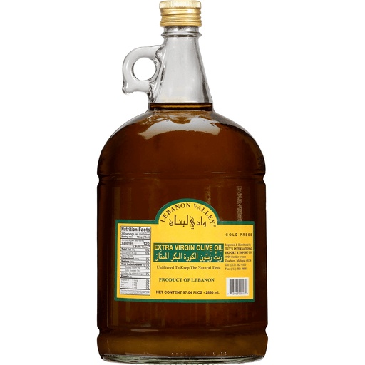 Lebanon Valley Olive Oil Evoo El Kou