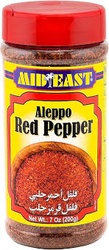 Aleppo Pepper 200 G