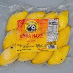 Al Baghdadi KIbbe Halab 12 Pc