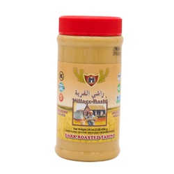 Village Rashi Dark Roasted Tahini 1Lb