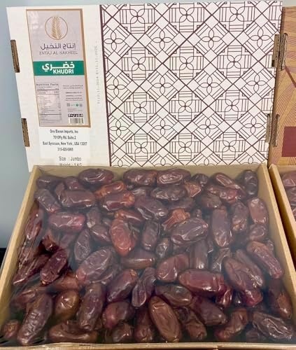 Rawdet Al Shira Dates Khodary Dates