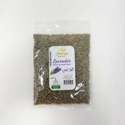 Safeya Lavander 50 G