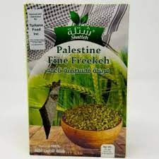 Palestinian Fine Freekeh