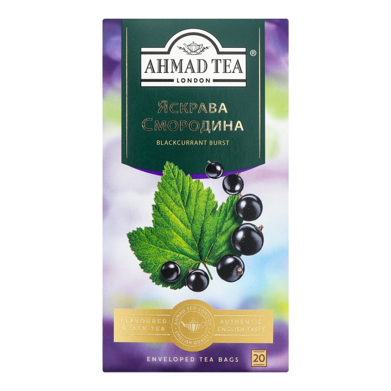 Ahmad Tea Black Currant Burst Bags