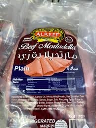 Alreef Beef Mortadella