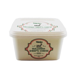 Vintage Bulgarian Sheep's Cheese 908g