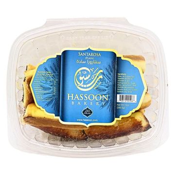 Hassoon Bakery Santarosa Dates Cookies Plain 10 Oz