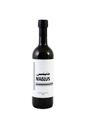 Nablus Olive Oil 97Oz