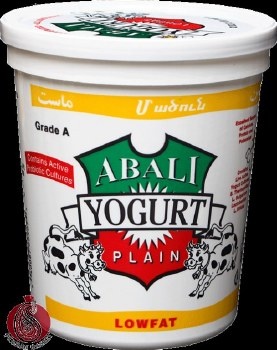 Abali Yogurt