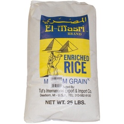 El Masri Rice White Medium Grain