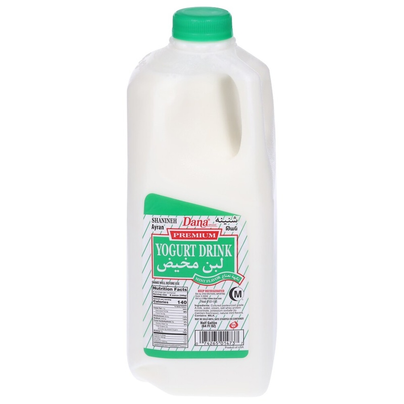 Dana Premium Yogurt Drink