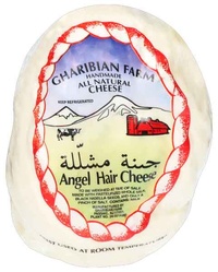 Mashallah Cheese Vaccum Pack