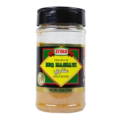 Ziyad BBQ Mashawi Spice Blend
